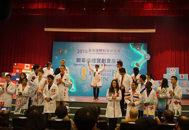 2016臺灣國際科學展覽會