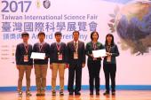 13-2017年國際科學博覽會出國代表.JPG