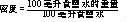~p90.jpg