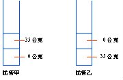 ~p92.jpg
