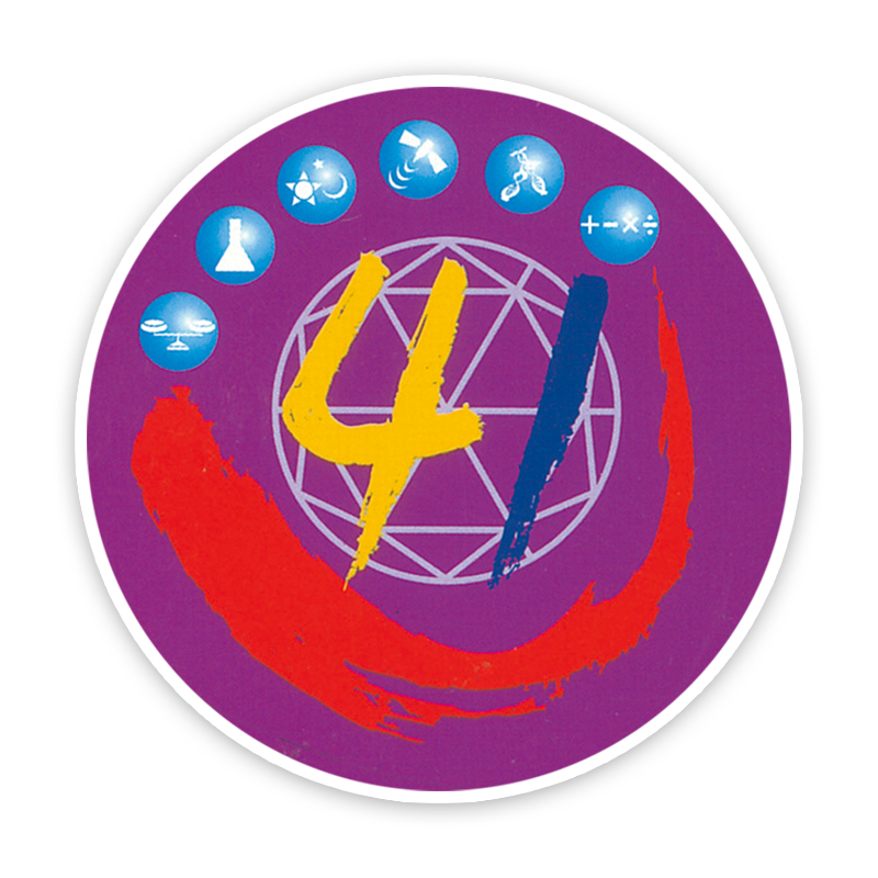 中華民國第41屆中小學科學展覽會