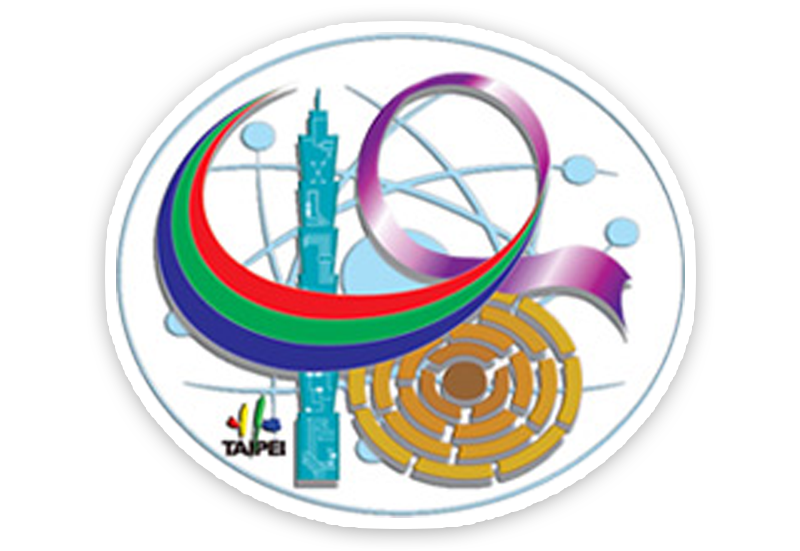 中華民國第48屆中小學科學展覽會