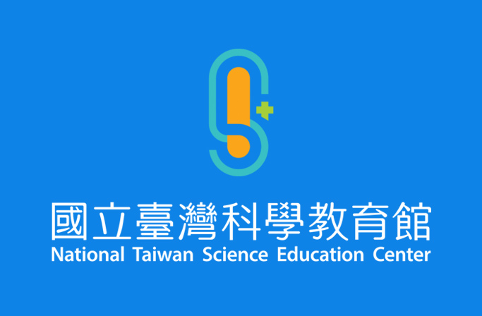 國立臺灣科學教育館