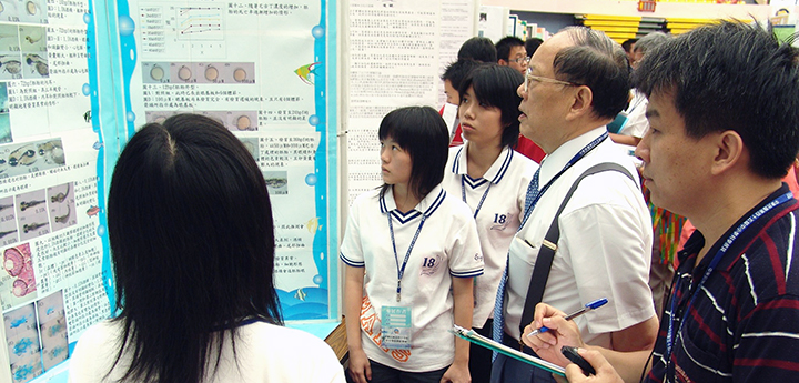 中華民國中小學科學展覽會實施要點
